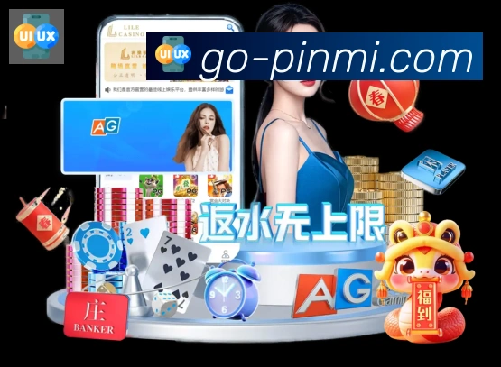 扫码下载 App