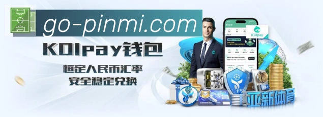 App功能展示图
